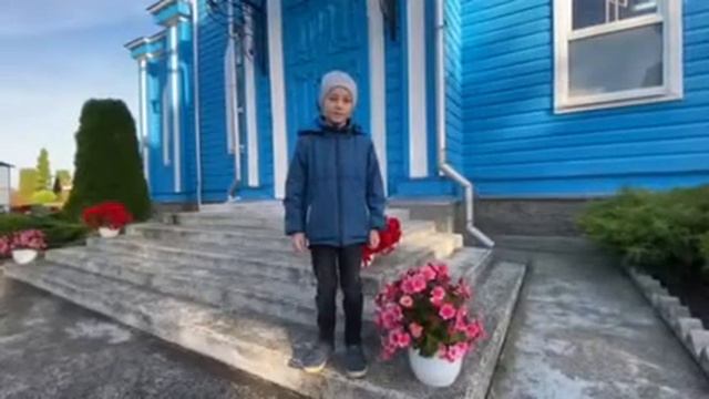 Поздравление для мам в День Матери💞 смотреть онлайн