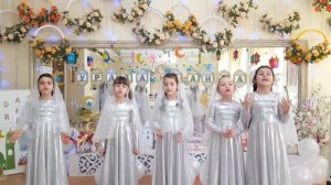 Песня "Ураза -Байрам".