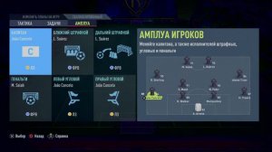 Кто же в целом виноват?? Из EA какой то гад!