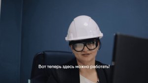 Инспекторро: Пилотный выпуск