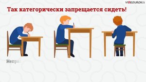 Очень важно знать и соблюдать правила здорового образа жизни