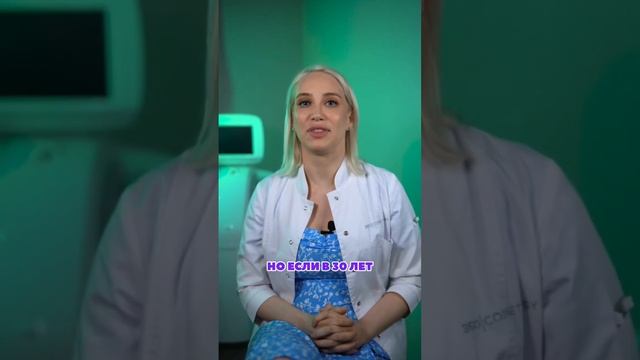 Когда колоть ботокс?