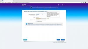 Установка в QNAP D2 (TS-231P2) новых дисков ST4000VN008 взамен WD40EFAX