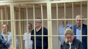 Суд дал от 11 до 13 лет экс-топ-менеджерам ПФР за взятки в 190 млн руб