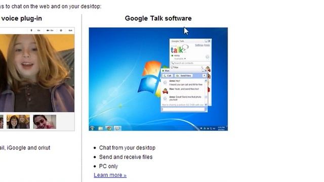How to Download Google Talk Software : Google, Java & More смотреть онлайн