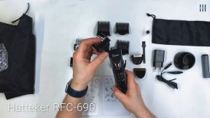 Meine Vorstellung vor meinem Test: Das bietet die Hatteker 3 in 1 RFC-690 Haarschneidemaschine!