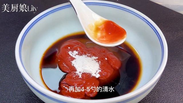 自從學會紅薯這吃法，孩子三天兩頭點名吃，連吃一周都不膩，解饞 ，Sweet and Sour Sweet Potatoe，#糖醋红薯片，#糖醋紅薯塊的做法，#紅薯料理，#紅薯食譜，家常菜，recip