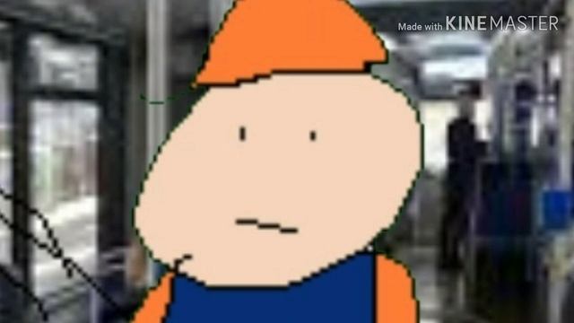 Ваш билетик мой билетик