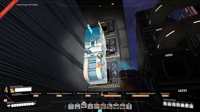 Satisfactory # прохождение 201 # Для будущих цехов смотреть онлайн