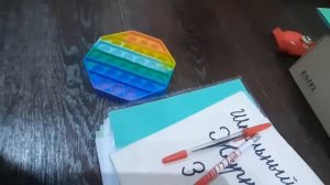 Школа БАСИКОВ. Пишут годовую контрольную работу по математике. Передаём приветики!