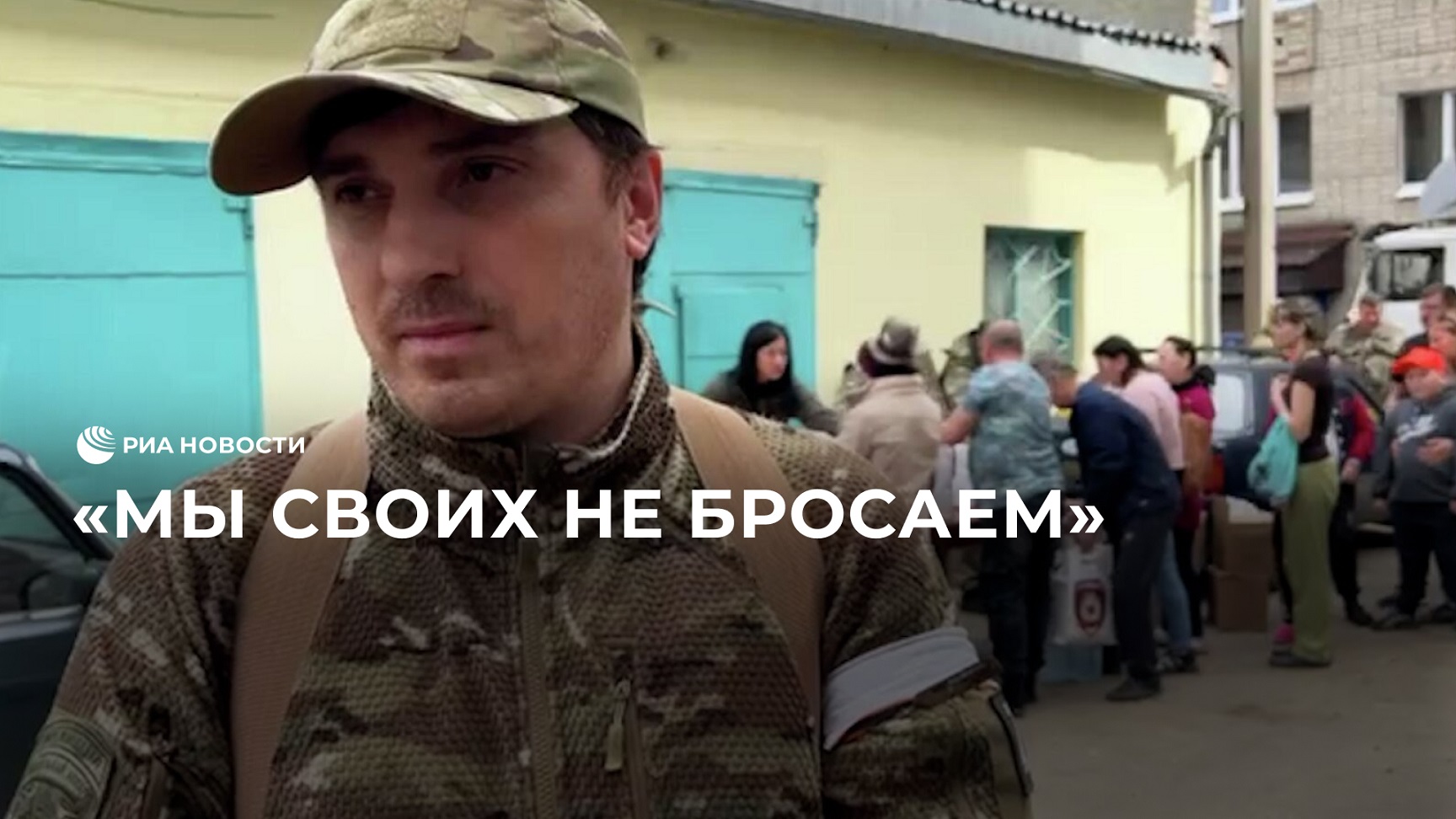 Жителям Харьковской области доставили гумпомощь