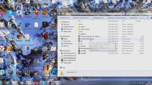 Решение ошибки в КСС V34 легко и просто!!!