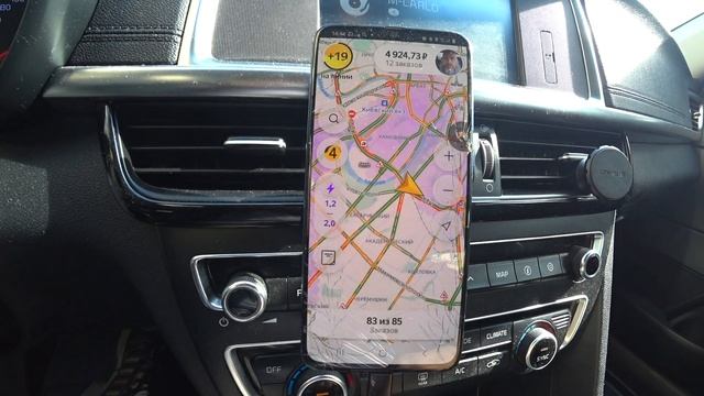 Обокрали Яндекс / Идеальный клиент / Устал удивляться / Работа такси в Москве по К+ 07.09.20 #158 смотреть онлайн