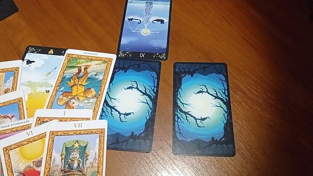 Что он хотел бы Вам сказать? ?Расклад Таро?Любовь, отношения? смотреть онлайн