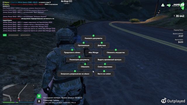 rutube.ru