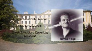 Томаш Рингель на благотворительном концерте «Ночь со звездами 2022» (6.8.2022)
