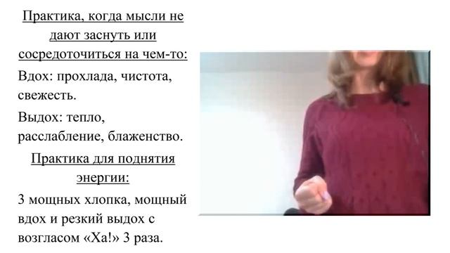 Аутизм ребенка. Как особенной маме полюбить себя и отдохнуть? Поведенческий аналитик АВА Часть 3