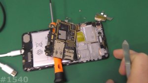 Перевести Lenovo S60-A в режим EDL