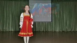 Полина Дудко, 9 лет, "Моя Россия", читает автор