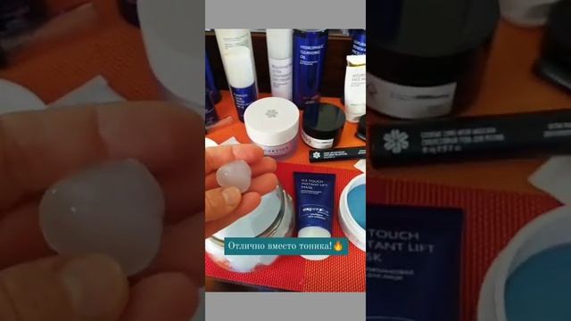 Как БЫСТРО навести красоту перед важными мероприятиями ? смотреть онлайн