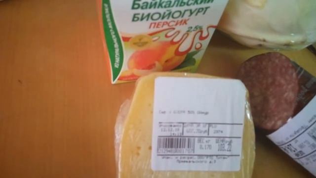 СКОЛЬКО СТОЯТ БУУЗЫ В СОЧИ? смотреть онлайн