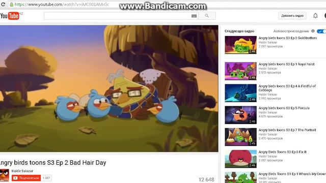 bandicam 2016 03 20 17 07 54 648 смотреть онлайн