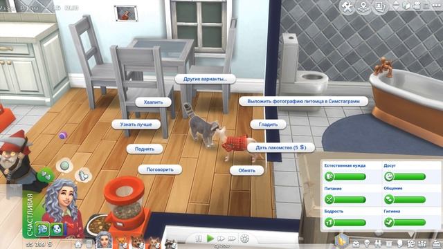 ʕ •̀ o •́ ʔ БОЛЬШЕ ПУШИСТИКОВ / The Sims 4 смотреть онлайн