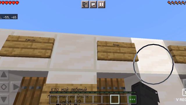 -Насколько я хорошо знаю свою лучшую подругу?!?- смотреть онлайн