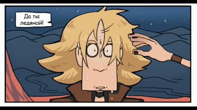 Озвучка комикса «Ох уж эти дети» целиком/ Metal family N6 смотреть онлайн