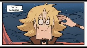 Озвучка комикса «Ох уж эти дети»  целиком/  Metal family N6