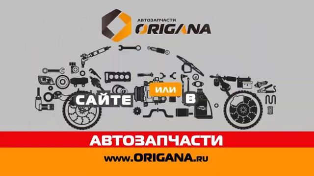 Реклама на ТВ \ Оригана смотреть онлайн