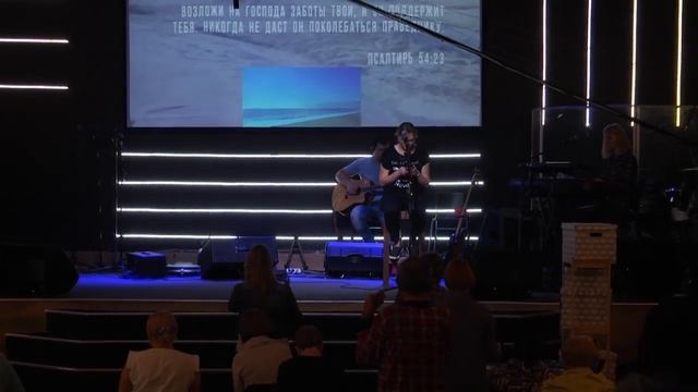 Утренняя молитва 25.07.19 l Церковь прославления Ачинск смотреть онлайн