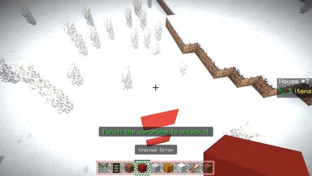 СТРОЮ ДОМ В ФОРМЕ РОЖДЕСТВЕНСКОГО ПЕЧЕНЬЯ смотреть онлайн