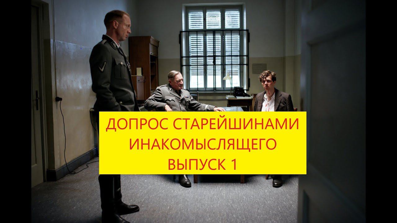 Пасторское посещение к человеку который уже не верит в сказки, здесь любовь и забота в каждом слове.