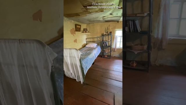Герой «Заповедника» о Довлатове / Пушкинские Горы / Литературные маршруты