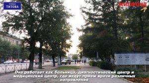 Новосибирск улица Титова Ленинский район. Обзор. Квартиры, комнаты и другая недвижимость "Жилфонд".