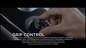 Музыка из рекламы Peugeot - Кроссоверы PEUGEOT с зимним пакетом (Россия) (2014)