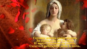 С ДНЕМ МАТЕРИ! САМАЯ ЛУЧШАЯ МАМА ЗЕМЛИ!.mp4