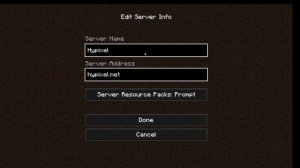 How to join a Minecraft Server (1.20.1 Java Edition)