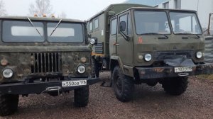 Расход топлива ГАЗ 66 и КАЗ 608