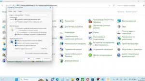 тутор если папки appdata нет рабочий способ