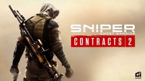 Sniper Ghost Warrior Contracts 2