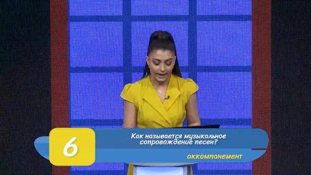 Наша гордость #4 (6 класс) #Нашагордость