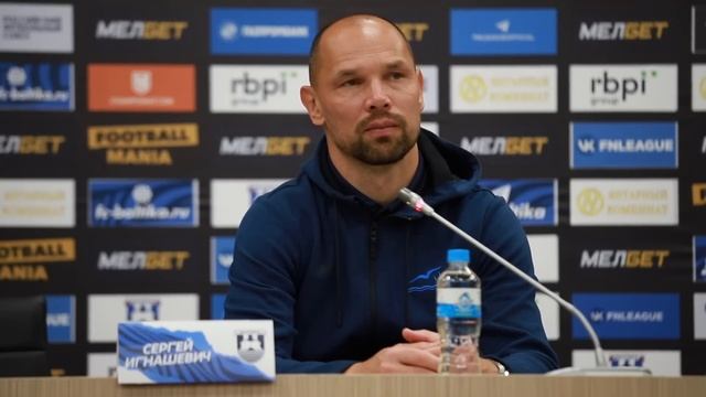 #БалтикаВелес — послематчевая пресс-конференция смотреть онлайн