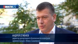 Разрешение на проведение земляных работ