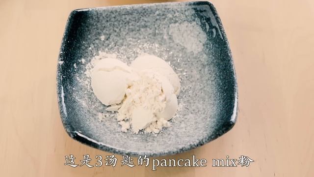 3分钟吃饱吃好！5款一热即食的早餐备餐～5 DIY Breakfast Preps from Costco Ingredients