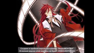 Какая мелодия звучит у персонажей аниме "Тёмный Дворецкий"