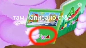 то что не замечаешь при первом просмотре (21 часть)
