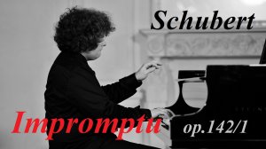 Franz Schubert - Impromptu op.142 no.1 27.03.2021 Sheremetev Palace