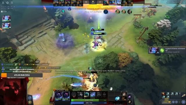 f5 | МИЛФУ ОТЖАРИЛИ В КУСТАХ смотреть онлайн